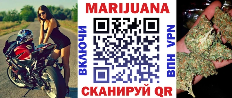 Где купить наркоту Тарко-Сале Бошки Шишки СОЛЬ ГАШИШ мега рабочий сайт Cocaine