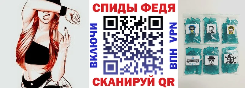 где найти наркотики  Тарко-Сале  АМФЕТАМИН 98% 