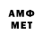 A-PVP крисы CK DamiWais Vashington