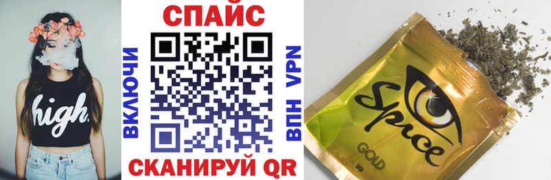 БУТИРАТ GHB  Тарко-Сале 