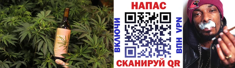 Еда ТГК марихуана  Тарко-Сале 