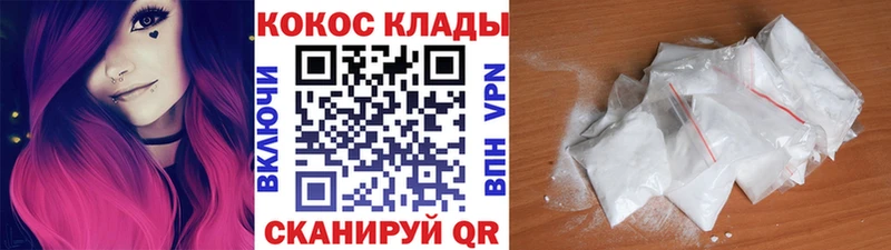 COCAIN 98%  Тарко-Сале 
