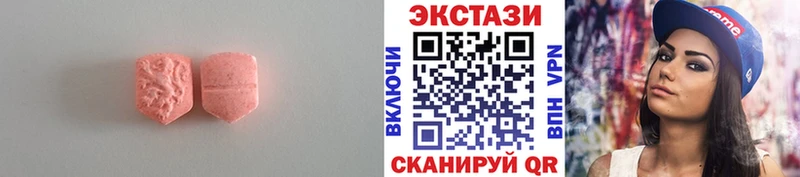 Ecstasy ешки  где можно купить   Тарко-Сале 