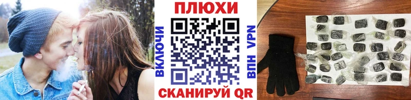 Гашиш Ice-O-Lator  Тарко-Сале 