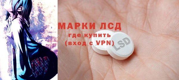 скорость Аркадак