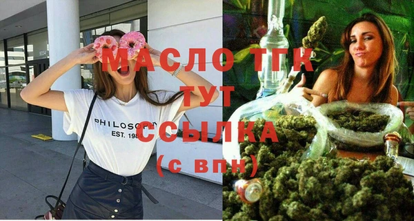 скорость Аркадак