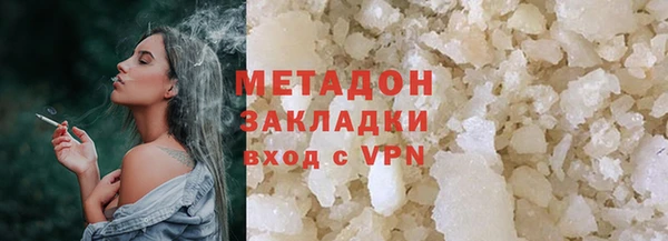 скорость Аркадак