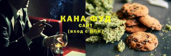 скорость Аркадак