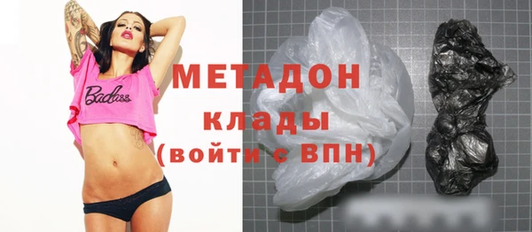 скорость Аркадак