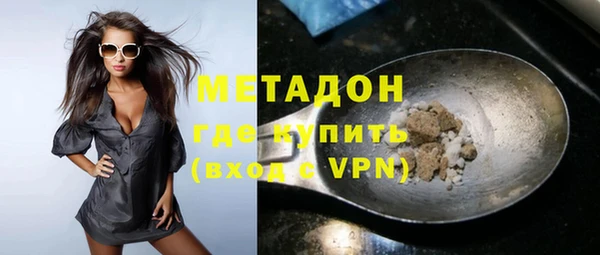 скорость Аркадак