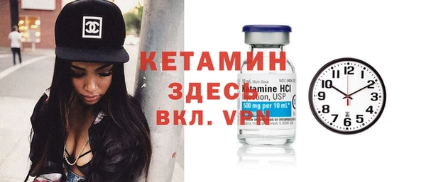 кокаин VHQ Армянск