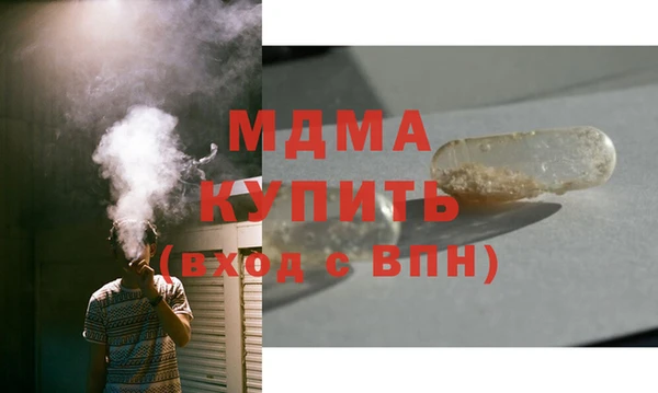 твердый Мегион