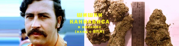 кокаин VHQ Армянск