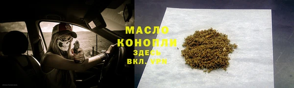 скорость Аркадак