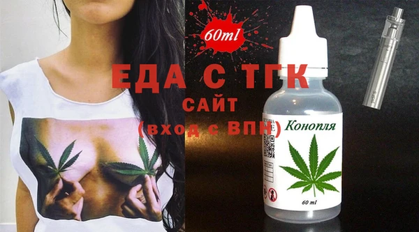 шишки Арсеньев