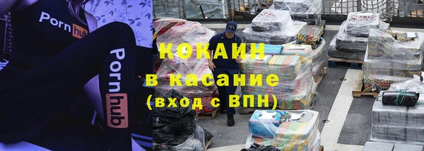 скорость Аркадак