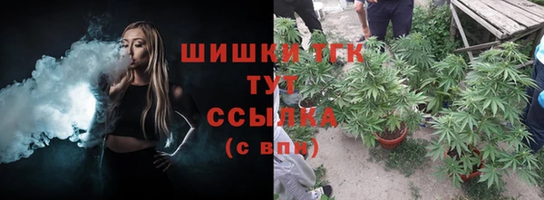 кокаин VHQ Армянск