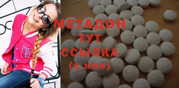 скорость Аркадак