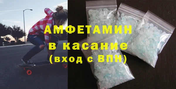 скорость Аркадак
