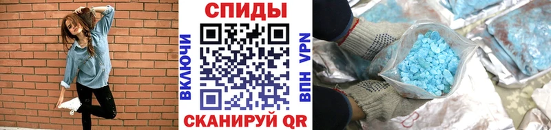 дарк нет формула  OMG зеркало  Первитин Декстрометамфетамин 99.9%  Тарко-Сале  что такое  