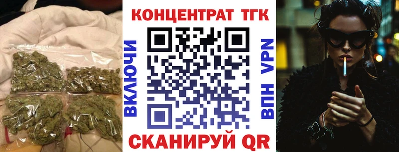 Дистиллят ТГК жижа  хочу наркоту  Тарко-Сале 