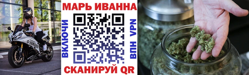 Марихуана марихуана  Тарко-Сале 